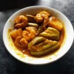 Bengali Potol Chingri Recipe