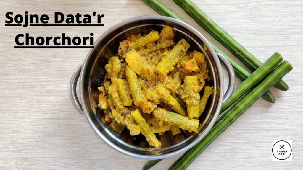 Chaitra Sankranti food is Sojne Data Chorchori